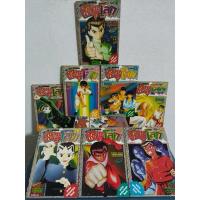 ราคา Yu Yu Hakusho - คนเก่งทะลุโลก // 19 เล่มจบครบ (หนังสือการ์ตูนมือสอง) (24608490460)