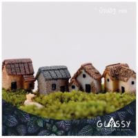 ราคา บ้านอิฐจิ๋ว 4แบบ ตุ๊กตาจิ๋ว ตุ๊กตาแต่งสวนขวด ตุ๊กตาตกแต่งกระถางต้นไม้ สวนถาด สวนจิ๋ว DIY ตุ๊กตาขนาดเล็ก (8673004906)