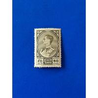 ราคา ST192-แสตมป์พระรูป ร.9 ชุดที่ 3 ชนิดราคา 50 สต. จำนวน 1 ดวง (18687533642)