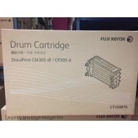 ราคา CT350876 Drum Cartridge (ชุดสร้างภาพ) -DP-CM305df / P305d (4803155248)