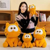 ราคา 【พร้อมส่ง】การ์ฟิลด์/garfield ตุ๊กตา/ ตุ๊กตาแมว ตุ๊กตาแมว Garfield น่ารัก ของเล่นยัดไส้ นอนกอด หมอนขนาดใหญ่ (27929783570)