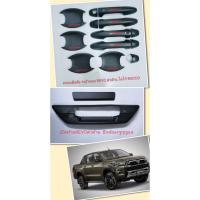 ราคา REVO ROCCO เบ้ากันรอย ครอบมือดึงประตู เปิดท้ายกระบะ ดำด้าน โลโก้ ROCCO (41303240208)