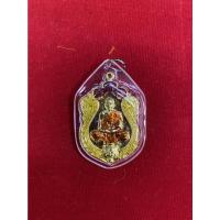 ราคา จี้ หลวงพ่อพัฒ ท้าวเวส จี้พระเลี่ยมกรอบพลาสติกพร้อมใส่ สร้อยพระ พระบูชา พระสงฆ์ จี้พระ (14710035587)