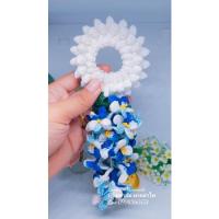 ราคา พวงมาลัยไหมพรมคล้ององค์พระหรือประกอบงานพิธีต่างๆ (9884594554)