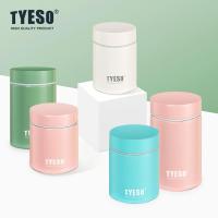 ราคา TYESO MINI แก้วเก็บอุณหภูมิ 200/260ML กระบอกน้ำขนาดเล็ก เก็บความร้อน เก็บความเย็น แก้วเก็บอุณหภูมิ สแตนเลส แก้วเก็บความเย็น (13398891812)