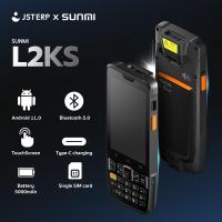ราคา Handheld Scanner SUNMI รุ่น L2Ks Android 4G เครื่องนับสินค้าคงคลัง เครื่องเก็บข้อมูล สแกนบาร์โค้ดแบบพกพา จอสัมผัส (29207784760)