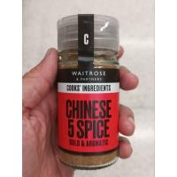 ราคา Waitrose Chinese 5Spice 35g.เครื่องเทศรวม5ชนิด 35 กรัม (29419038487)