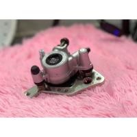 ราคา ปั้มล่างแต่งรถมอเตอร์ไซต์ 8.1 W110i (25322714534)