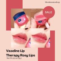 ราคา สุดยอดลิปมัน✨Vaseline Lip Therapy Rosy Lips (23319894698)