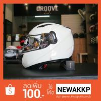 ราคา หมวกกันน็อค Real รุ่น Bravo Electro สีขาว (1058790404)