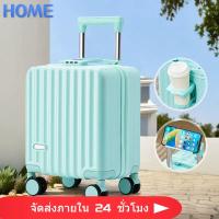 ราคา 14 นิ้วมือถือกระเป๋าเดินทาง 7 กก. กระเป๋าเดินทางพร้อมที่วางแก้ว กระเป๋าเดินทางพร้อมลูกรอกสําหรับขึ้นเครื่องการเดินทางระยะสั้น (27332628748)