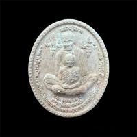 ราคา พระผงหลวงปู่สรวง หลวงปู่ผ่าน สมเด็จโต วัดป่าโพธิ์แก้ว ปราจีนบุรี (23712302403)