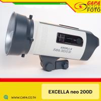 ราคา [CLEARANCE SALE] EXCELLA Neo 200D (40105043782)