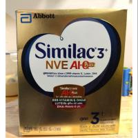 ราคา นมสิมิแลค similac NVE สูตร3 สำหรับเด็ก1ปีขึ้นไป ขายแยกซอง 650กรัม **1ถุงสุดท้าย** (4635608586)