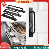 ราคา AAมือจับประตูอลูมิเนียมอัลลอยด์ มือจับประตู สีดํา สําหรับประตูระเบียง ห้องนอน ห้องครัว เฟอร์นิเจอร์ แบบไม่ต้องเจาะรู (26777509132)