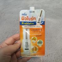 ราคา (เคลียร์สต็อค)ALESE MIRACLE BOOSTING SERUM เซรั่มผิวไบร์ทกระจ่างใส *หมดอายุ 20 ต.ค. 2568* (24045923116)