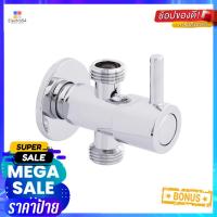 ราคา สต๊อปวาล์ว 2ทาง MOYA PN-220STOP VALVE MOYA PN-220 2-WAY (18248408531)