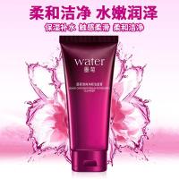 ราคา Poquany Yamoju Deep Moisturizing Facial Cleanser Oil Control Moisturizing Facial Cleanser Moisturizing Brightening Skin Tone Facial Cleanser * yj (42521977653)