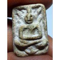 ราคา หลวงปู่เผือกวัดกิ่งแก้ว (13840329227)