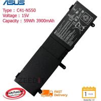 ราคา (ส่งฟรี ประกัน 1 ปี) Asus แบตเตอรี่ Battery Notebook ASUS N550 N550J N550JV N550JK Q550L Q550LF C41-N550 ของแท้ (41712440139)
