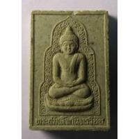 ราคา Antig 428/122 พระสมเด็จกันทรวิชัย วัดป่าศรัทธาธรรมวิทยา อ.กันทรวิชัย จ.มหาสารคาม (26351675642)