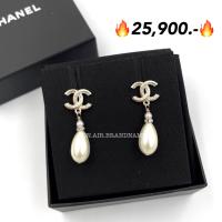 ราคา New chanel earrings สวยหรู (23250254588)