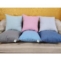 ราคา หมอนอิงA13หมอนอิงพร้อมปลอกหมอน ขนาด48cm x 48cm หมอนอิงโซฟา หมอนอิงใบใหญ่ หมอนอิงวินเทจ หมอนอิงหลัง 1 ใบ(ปลอกถอดซักได้) (21374356991)