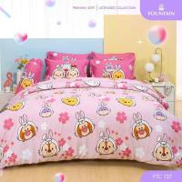ราคา ชุดผ้าปูที่นอน Disney tsumtsum (ไม่รวมผ้านวม) ลิขสิทธิ์แท้ Fountainดีสนีย์ หมีพูห์ มิกกี้เม้าส์ sanrio ผ้าปูฟาวเทน (9589097777)