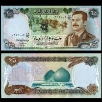 ราคา ธนบัตรต่างประเทศ Irac Dinar Saddam เหรียญที่ระลึกใหม่เอี่ยม เหรียญ Watermark Fidelity แกะสลักเยอรมันรุ่น 8.30/2025/******* GYDTSI45 $% ^^ & ********** (26540709894)