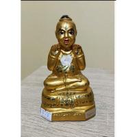 ราคา R/7 หน้าตัก 2.5นิ้ว กุมารทองหลวงปู่แย้ม รุ่น รวย รวย รวย ปี2549 วัดสามง่าม กุมารทอง ตัก 2.5 นิ้ว หลวงปู่แย้ม วัดสามง่าม (24203815499)