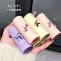 ราคา Mbti บุคลิกภาพ Charm Balm Solid น้ําหอมชายหญิงยาวนานสาวสดไม่มี Man Zone Rose กลิ่นหอม 72h20250322 (28730506352)