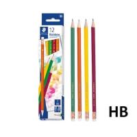 ราคา ดินสอไม้ Staedtler รุ่น Norica Rainbow ความเข้ม HB กล่อง 12 ด้าม (ราคาต่อ 1 กล่อง) (28285096428)