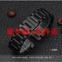 ราคา Luminox Luminox Luminox 3050 3051 3080 3150 สายเหล็กแข็งสายนาฬิกาโซ่ 8800 ชาย 23MM (42268323198)