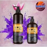 ราคา Argan Deluxe Silver Shampoo 300/500 ml แชมพูม่วง (43121229647)
