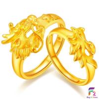 ราคา F2 พร้อมส่ง แหวนคู่ชายหญิง รูป มังกรและไก่ฟ้า แหวนแฟชั่นสีทอง (12817609148)