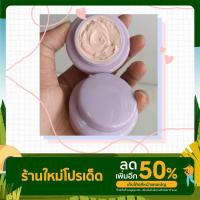 ราคา ครีมกันแดดเนื้อใยไหมSPF50PA+++ (17445358460)