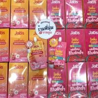 ราคา Jabs.แจ๊บส์ โลชั่นกันแดด 30ml. แบบซอง (26506119098)