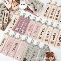 ราคา เด็กอนุบาลชื่อตกแต่งจี้เด็กกระเป๋านักเรียน ทําด้วยมือ ชื่อแท็ก อิน สไตล์ปักพวงกุญแจ (25747281081)