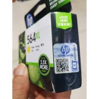 ราคา ตลับหมึกอิงค์เจ็ท HP 564XL สีเหลือง (9401809313)