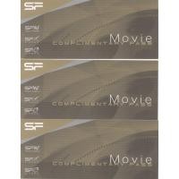 ราคา ตั๋วหนัง SF (ดูได้ทุกเรื่องทุกวัน) (4404464786)