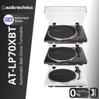 ราคา AUDIO TECHNICA AT-LP70XBT เครื่องเล่นแผ่นเสียง ไร้สาย อัตโนมัติ Automatic Wireless Belt-Drive Turntable (27777142422)