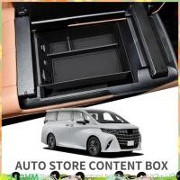 ราคา Super 1 ชิ้นรถคอนโซลกลางที่เท้าแขนกล่องเก็บภายใน Organizer ถาดถุงมือรถอุปกรณ์เสริม ABS สําหรับ Alphard 40 Series 2023 + (29257727183)
