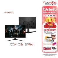 ราคา MSI Monitor Gaming Flat 27'' จอมอนิเตอร์ รุ่น Optix G271 IPS 144Hz (รับประกันศูนย์ไทย 3 ปี) (6542069454)
