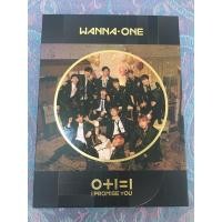 ราคา พร้อมส่ง❗️อัลบั้ม wannaone [I Promise You/Night Ver.] (7464156447)