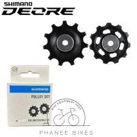 ราคา Pulley ลูกกลิ้งตีนผี Shimano RD-M5120 / RD-M4120 10 - 11 SPEED (24879257340)