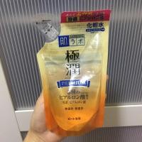 ราคา Hada Labo Premium Lotion 170 ml (3768742937)