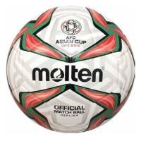 ราคา Molten ลูกฟุตบอลหนัง PVC เบอร์ 5 รุ่น F5V1500