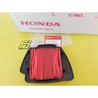 ราคา 17210-KVB-930ไส้กรองอากาศแท้HONDA Click, AIR blade รุ่นคาร์บู อะไหล่แท้ศูนย์HONDA()1ชิ้น (25527177859)