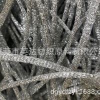 ราคา เข็มขัดกลวงเงินหนาเข็มขัดกลวงเครื่องประดับม้วนใหญ่ทองเงินเข็มขัดกลวงอินดาสิ่งทอเส้นด้ายพร้อมสต็อกด้ายเงินด้าย (42269491891)