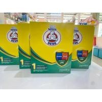 ราคา นมผงดัดแปลงสำหรับทารก ตราเบบี สตาร์ท สุตร 1 (แรกเกิด-1ปี)ขนาด 250gx12กล่อง (23126541413)